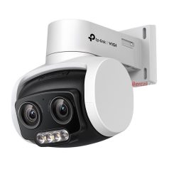   TP-LINK IP Kamera kültéri éjjellátó 4 Megapixel, 4mm Objektív, VIGI C540V(4MM)