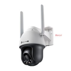   TP-LINK IP & Wi-Fi-s Kamera kültéri éjjellátó 4megapixel, 4mm Objektív 3G/4G SIM slot, VIGI C540-4G(4MM)